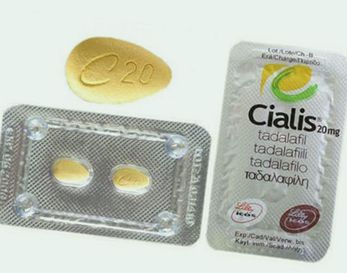 Tadalafilo 20 mg españa